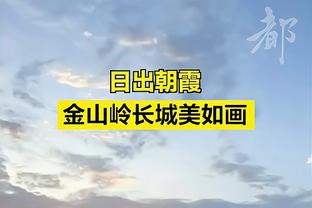 德转对比福登&贝林数据：福登44场造31球，贝林32场已造30球