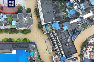 雷竞技最新信息截图2